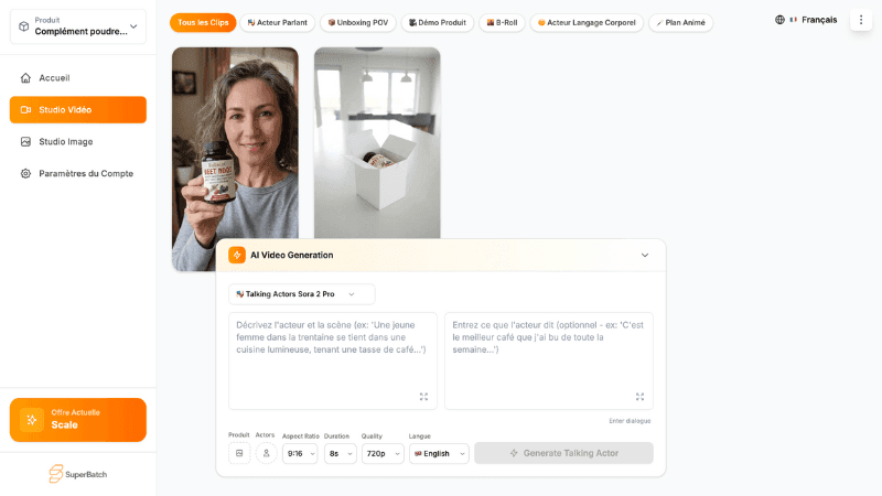 Interface Superbatch